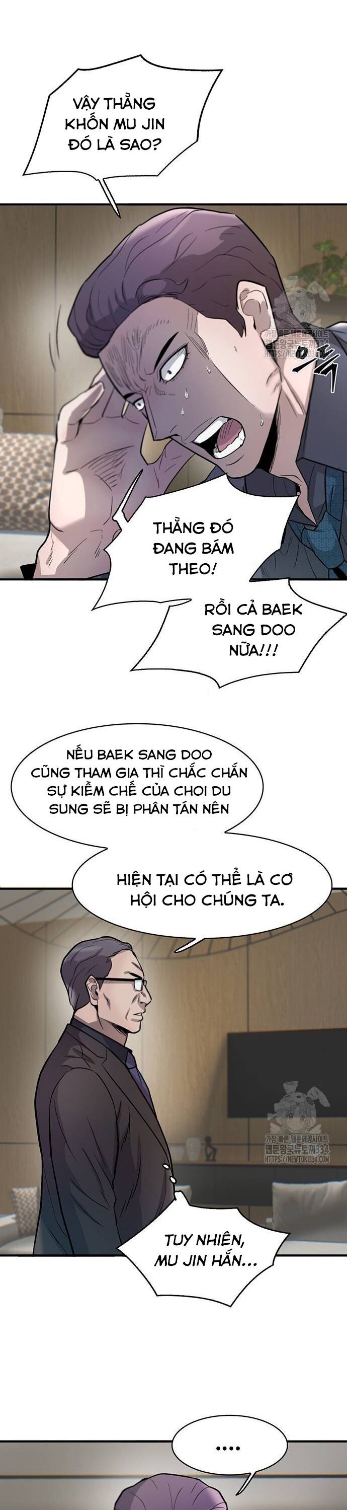 Bù Nhìn Chapter 69 - Trang 2