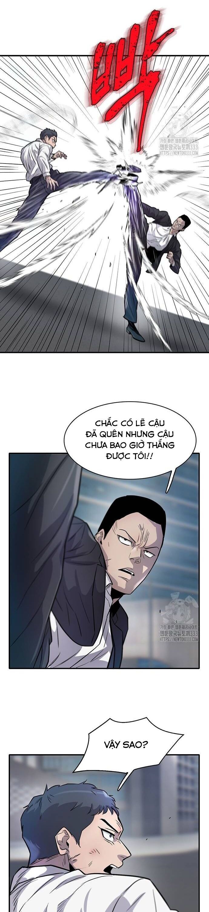 Bù Nhìn Chapter 68 - Trang 2