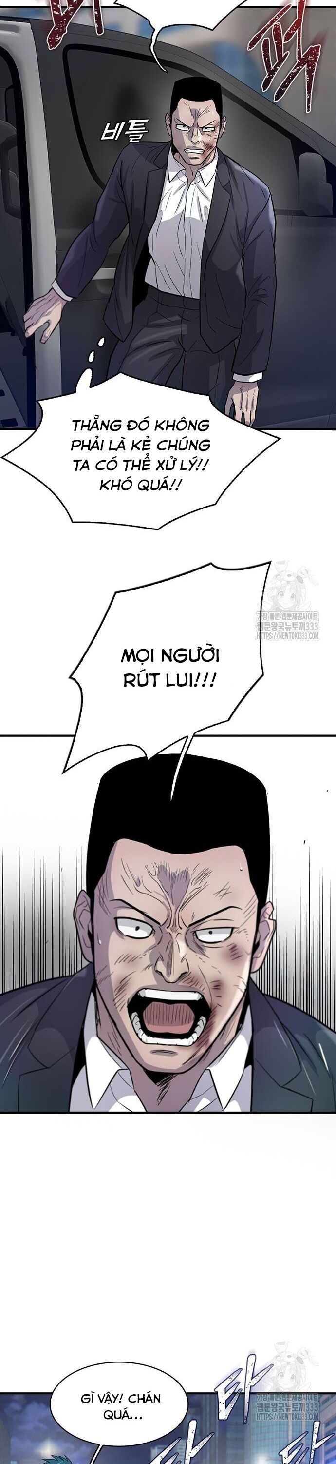 Bù Nhìn Chapter 68 - Trang 2