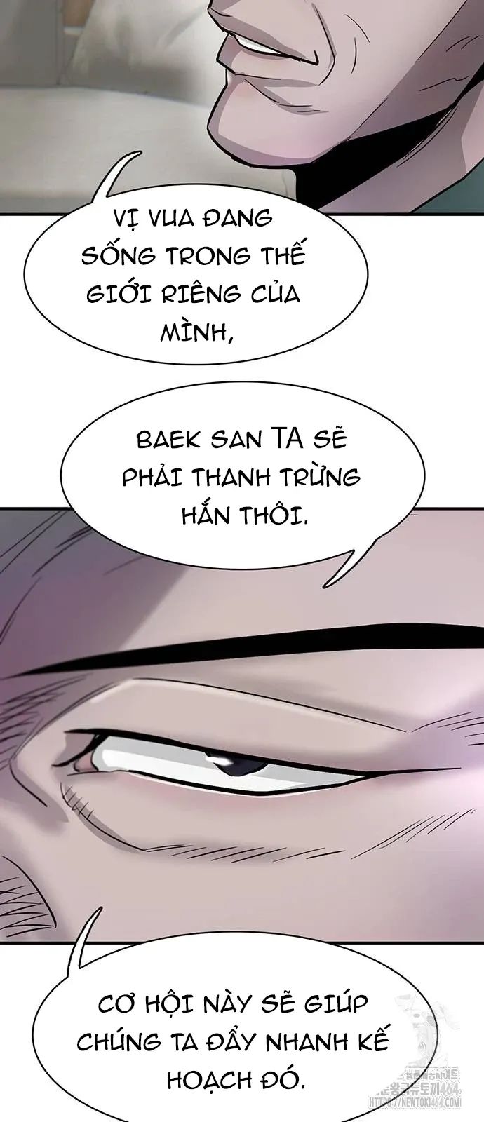 Bù Nhìn Chapter 92.1 - Trang 2