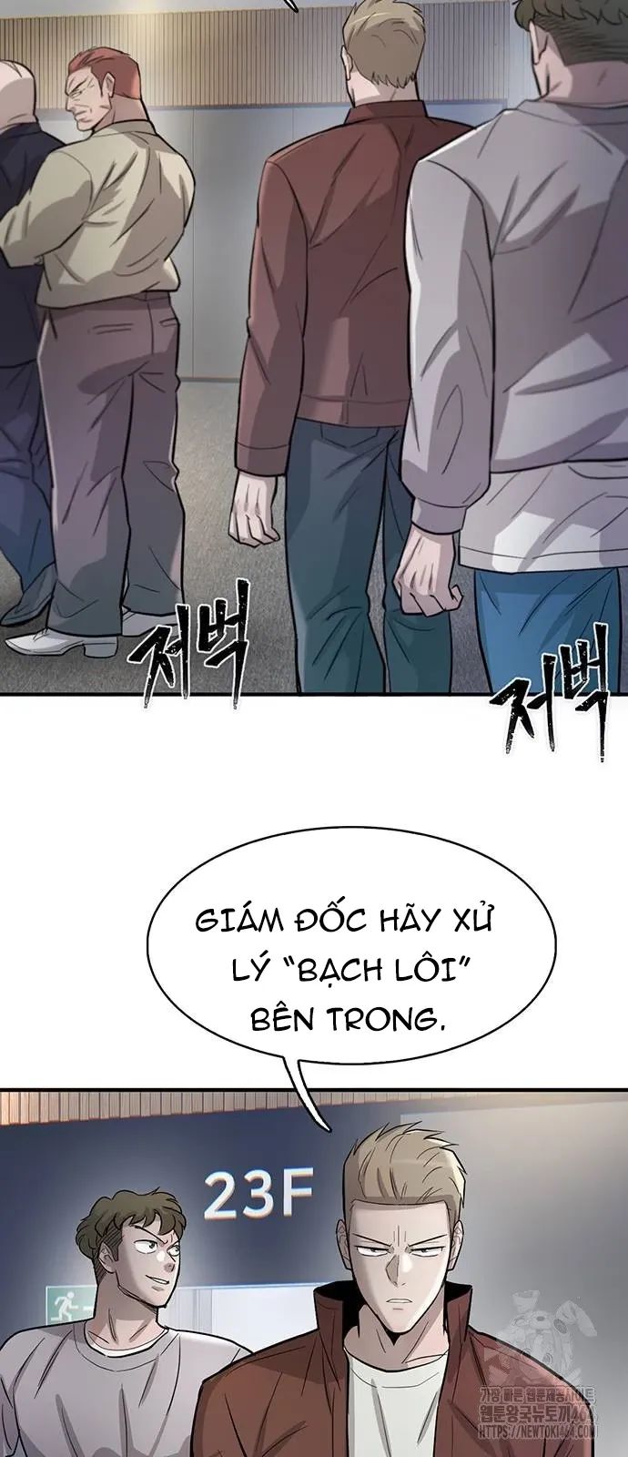 Bù Nhìn Chapter 92.1 - Trang 2