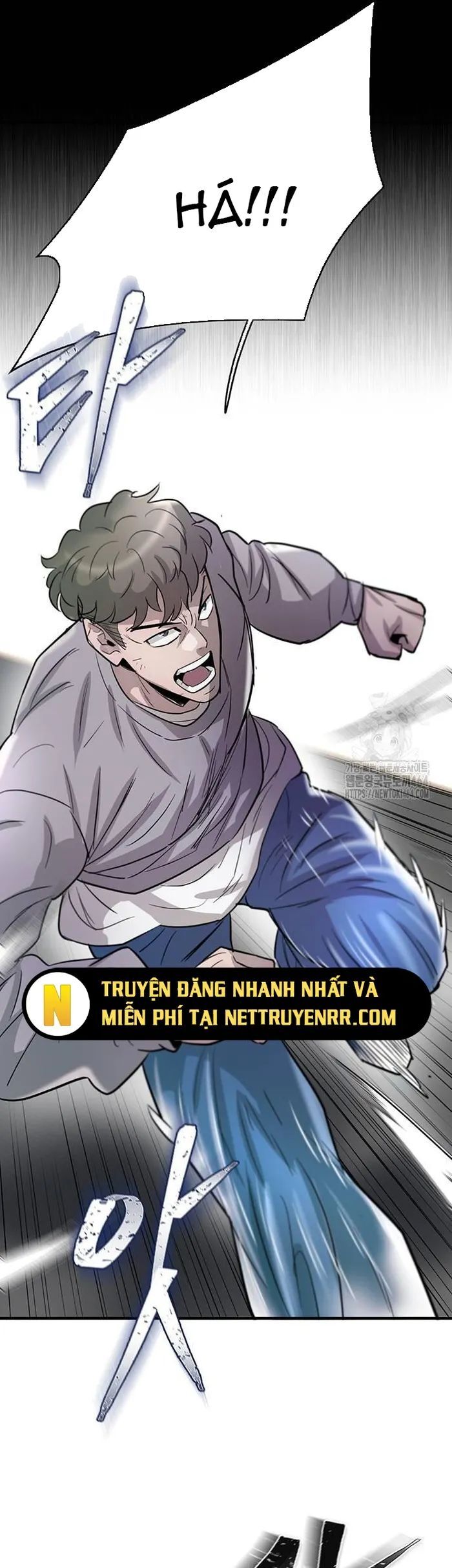 Bù Nhìn Chapter 94 - Trang 2