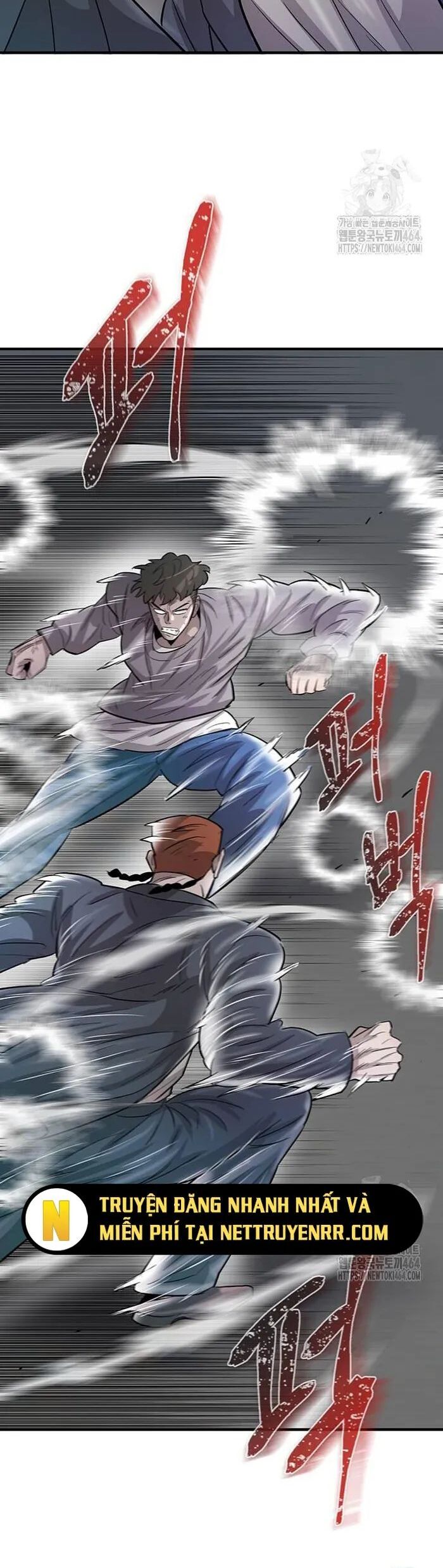 Bù Nhìn Chapter 94 - Trang 2