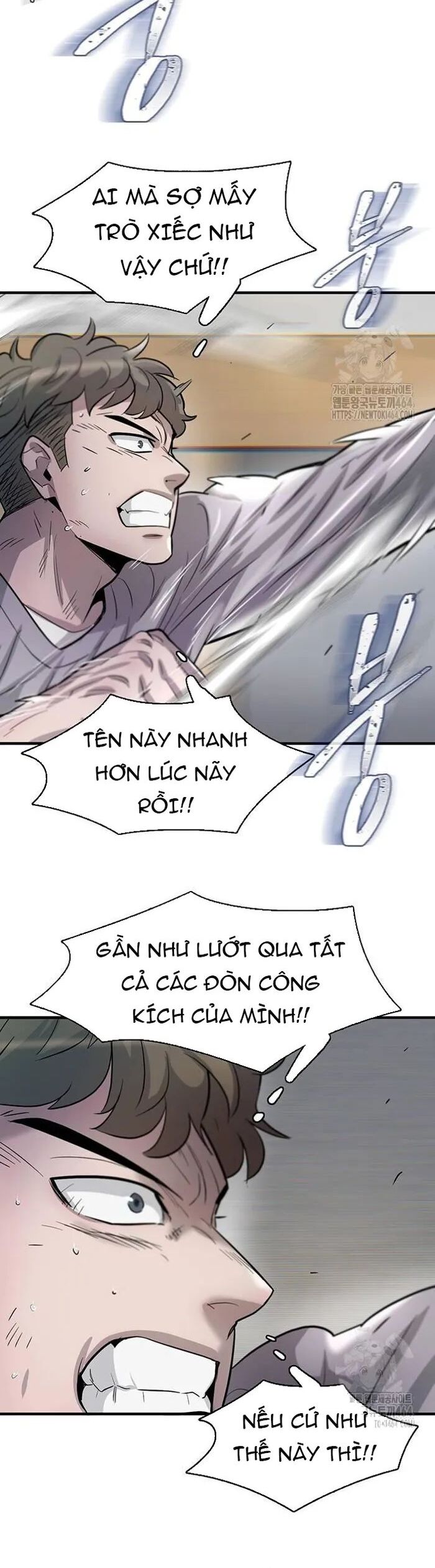 Bù Nhìn Chapter 94 - Trang 2