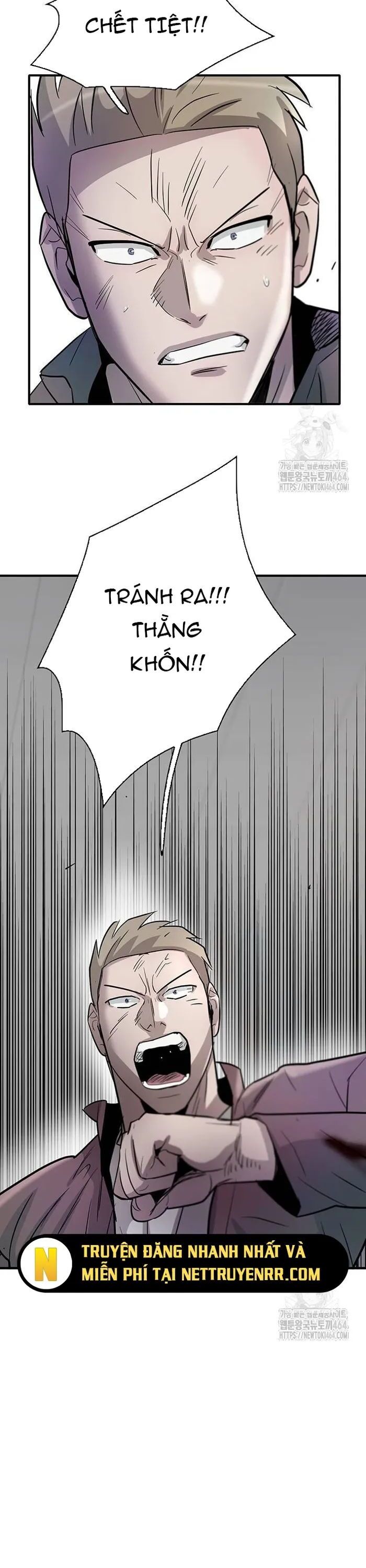 Bù Nhìn Chapter 94 - Trang 2