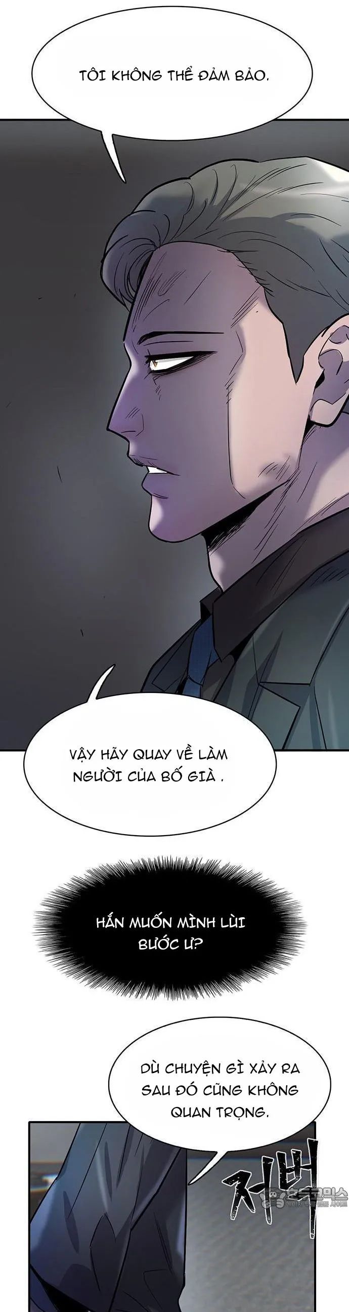Bù Nhìn Chapter 100 - Trang 2