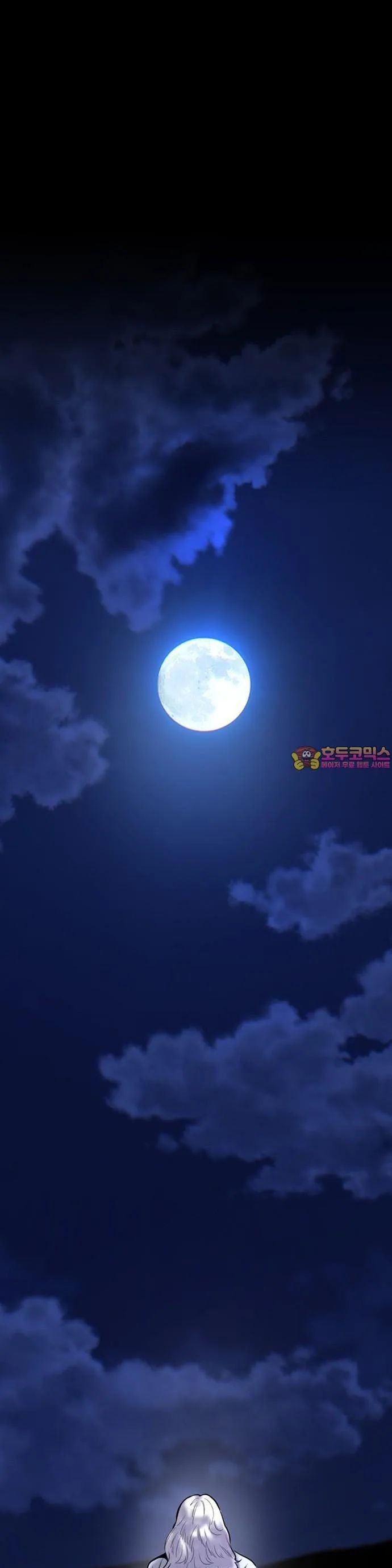 Bù Nhìn Chapter 100 - Trang 2