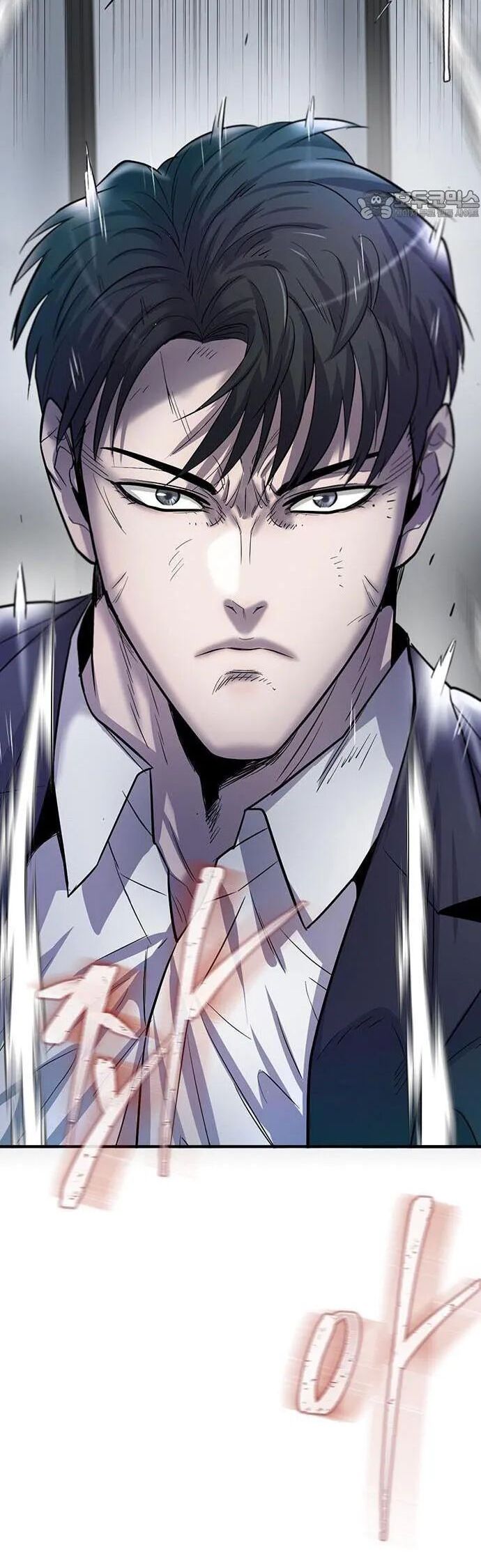 Bù Nhìn Chapter 100 - Trang 2