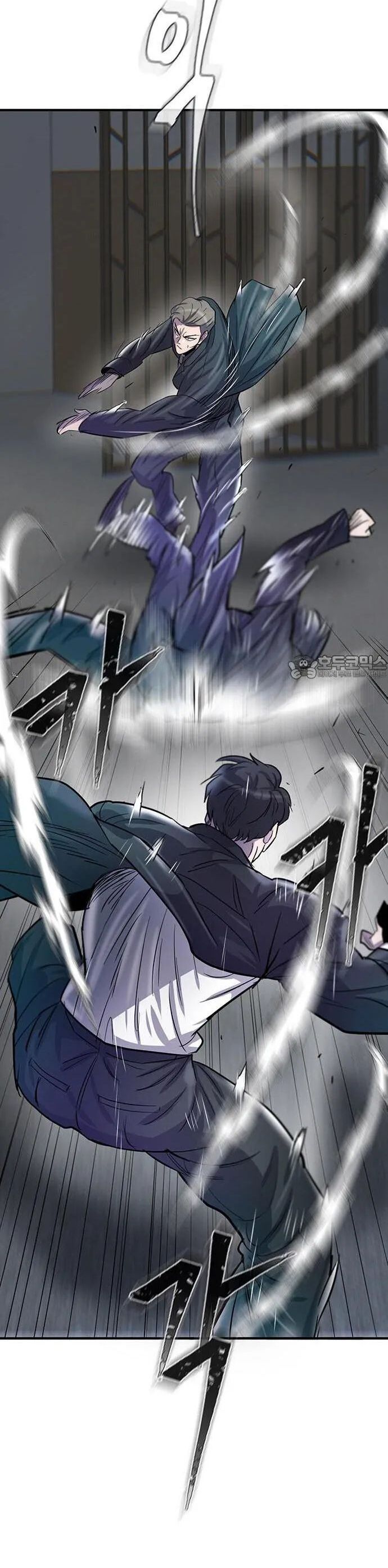 Bù Nhìn Chapter 100 - Trang 2