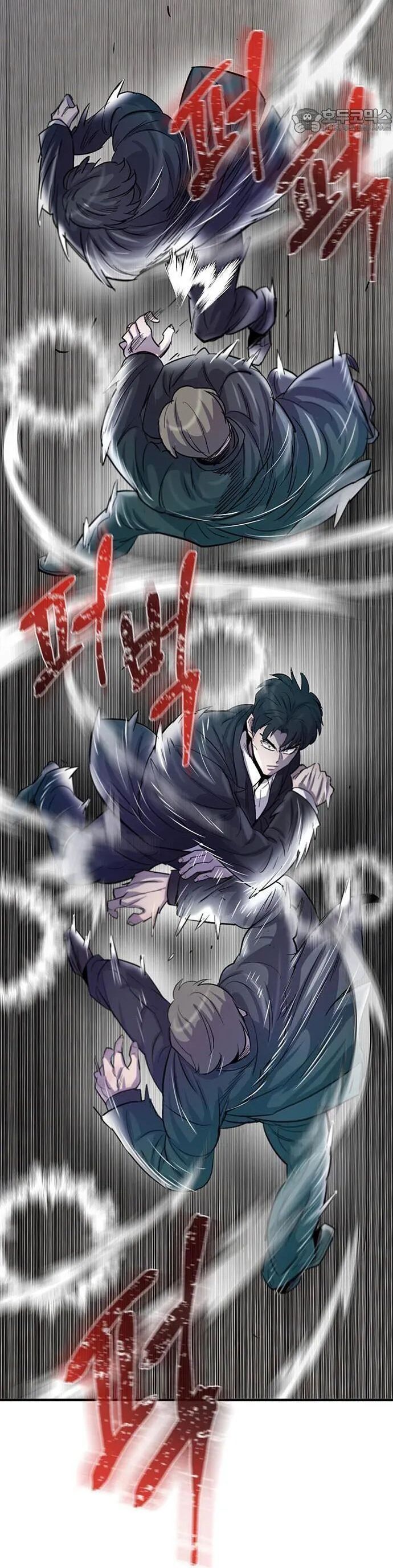 Bù Nhìn Chapter 100 - Trang 2