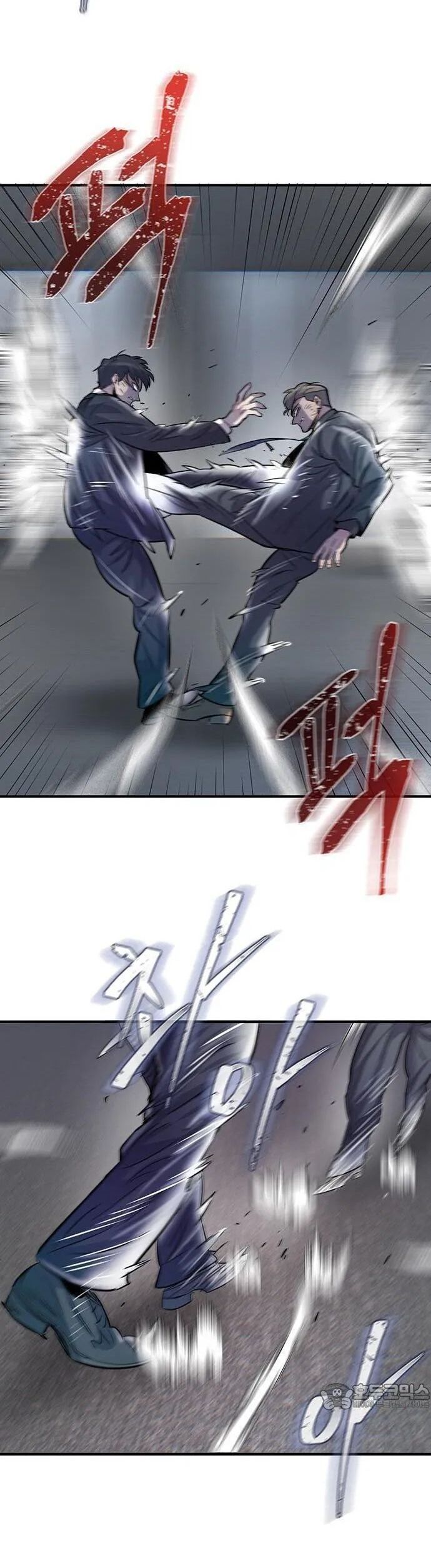 Bù Nhìn Chapter 100 - Trang 2