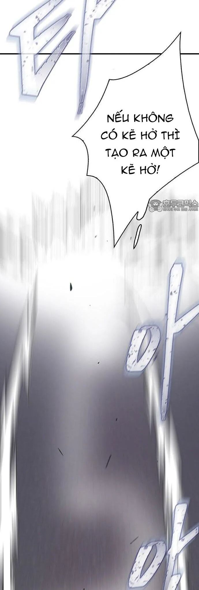 Bù Nhìn Chapter 100 - Trang 2