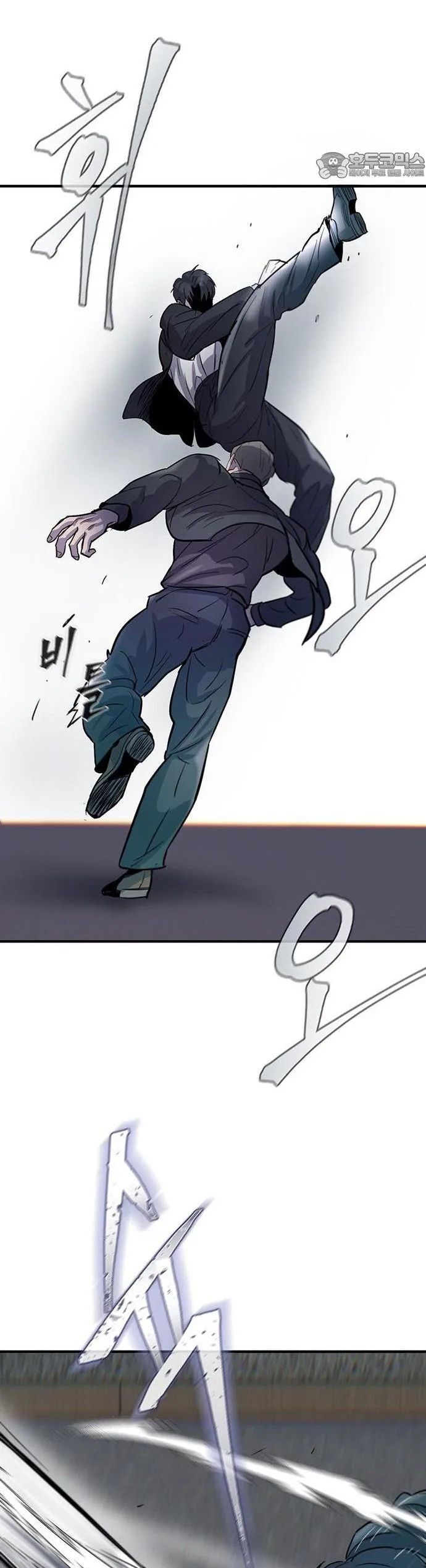 Bù Nhìn Chapter 100 - Trang 2