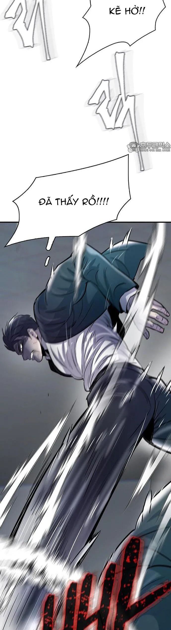 Bù Nhìn Chapter 100 - Trang 2