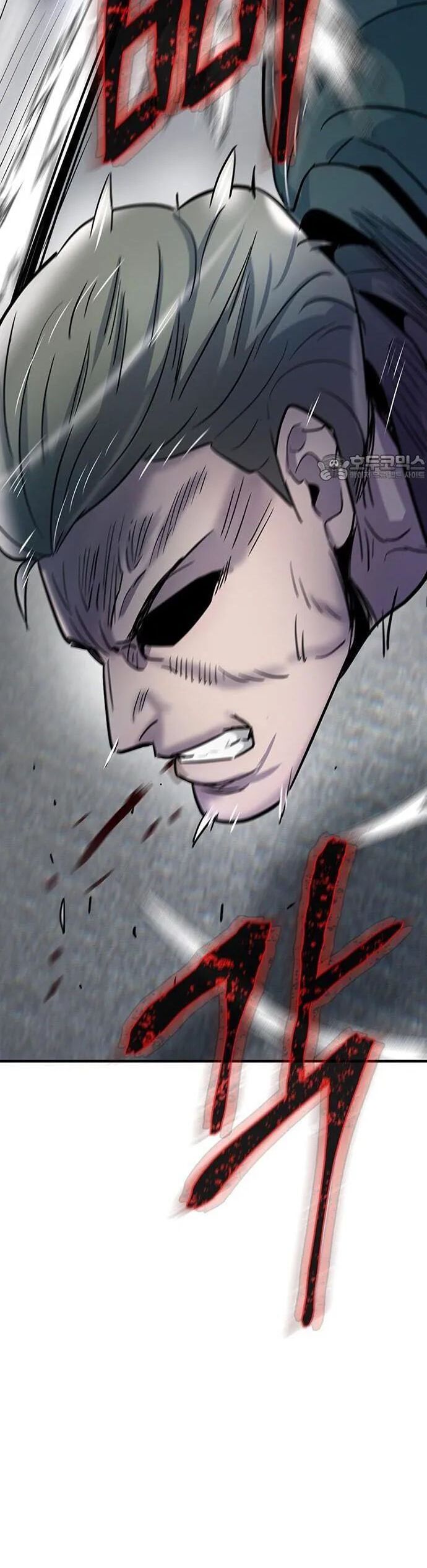 Bù Nhìn Chapter 100 - Trang 2