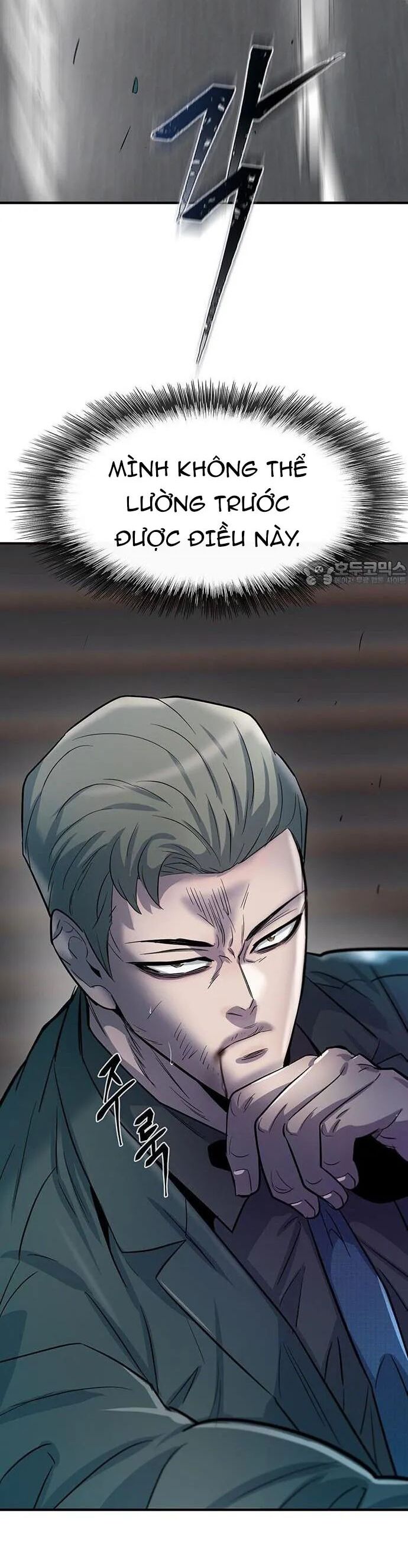 Bù Nhìn Chapter 100 - Trang 2