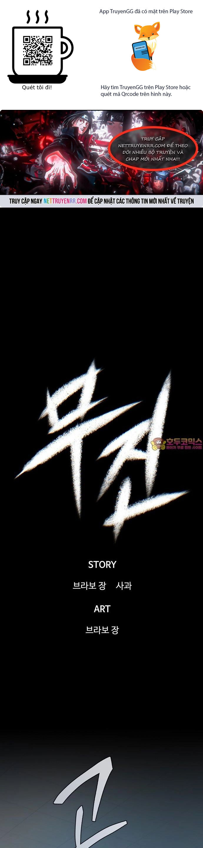 Bù Nhìn Chapter 99 - Trang 2