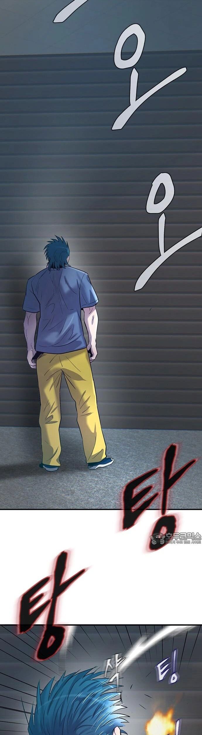 Bù Nhìn Chapter 99 - Trang 2