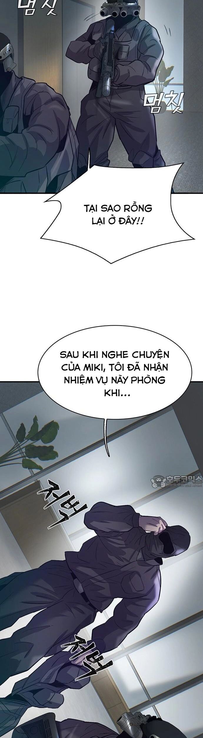 Bù Nhìn Chapter 99 - Trang 2
