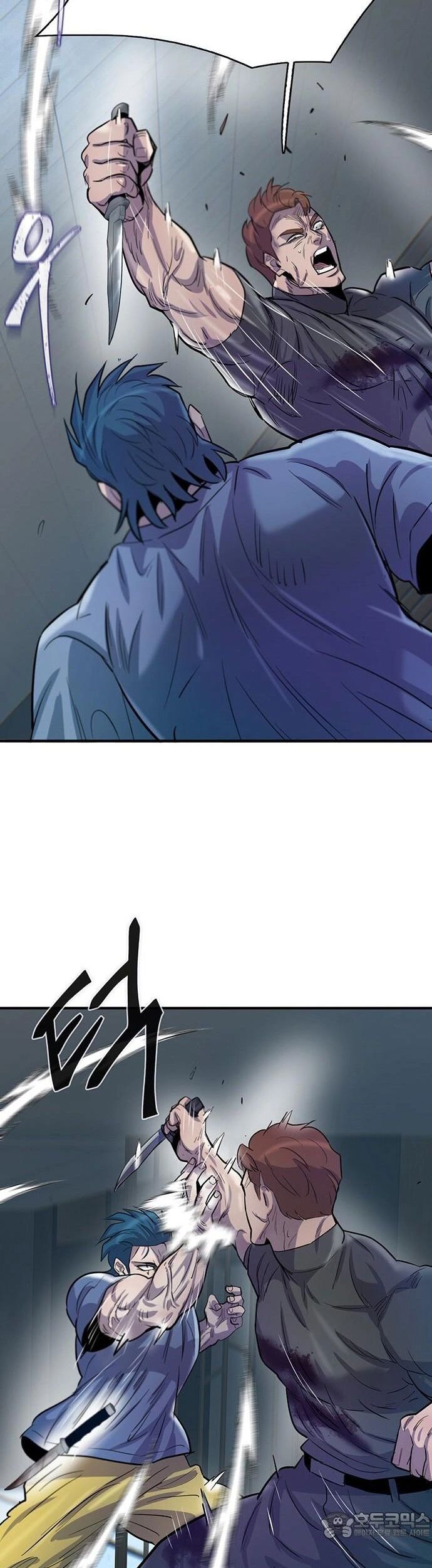 Bù Nhìn Chapter 99 - Trang 2