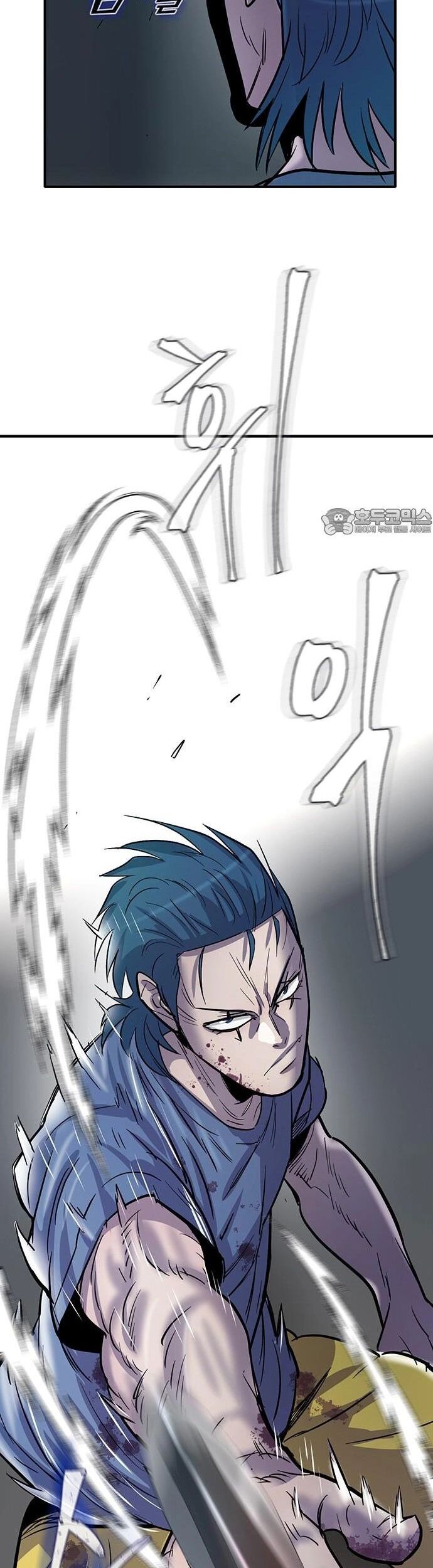 Bù Nhìn Chapter 99 - Trang 2
