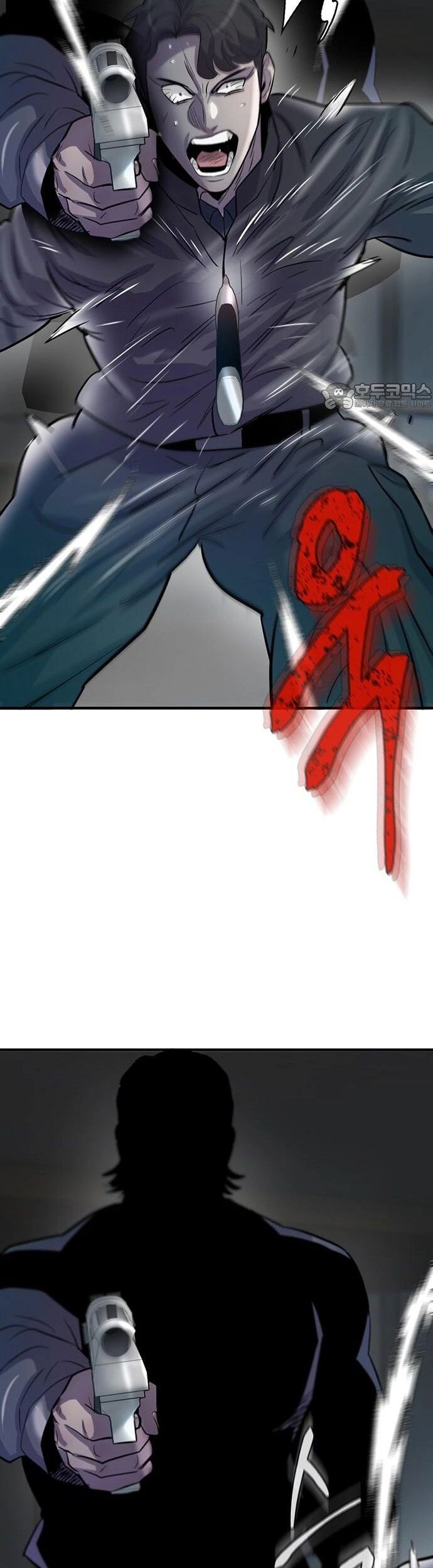 Bù Nhìn Chapter 99 - Trang 2
