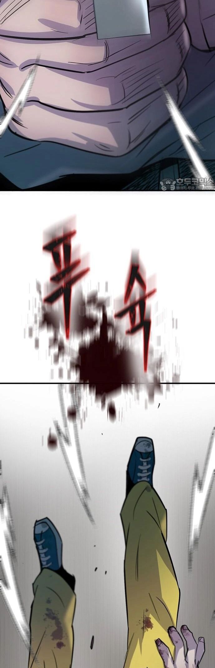 Bù Nhìn Chapter 99 - Trang 2