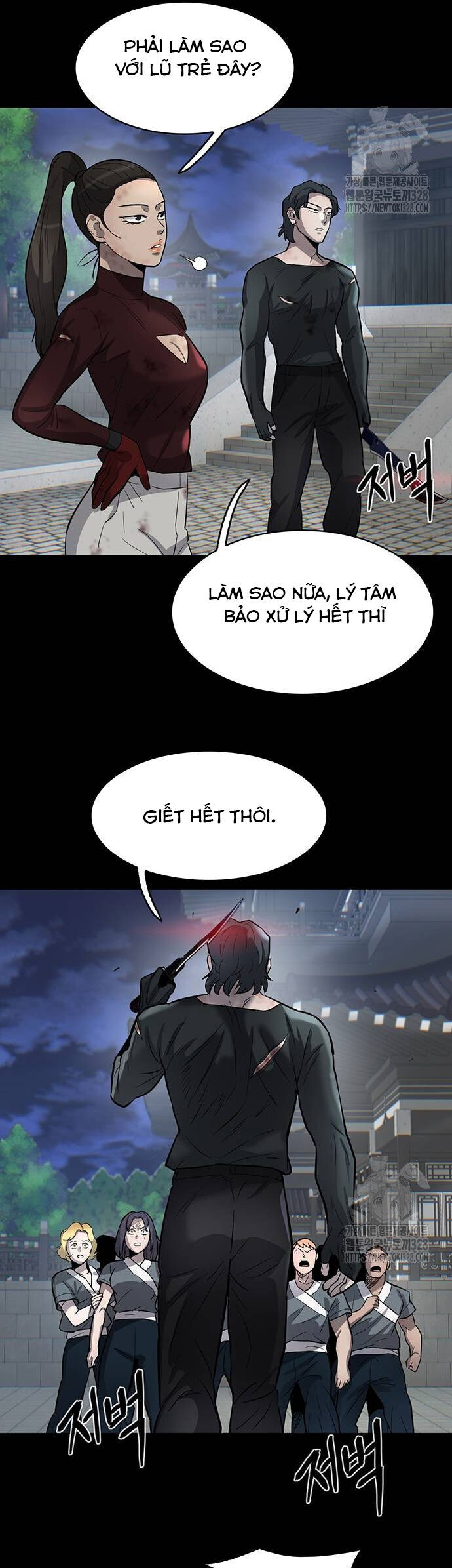 Bù Nhìn Chapter 64 - Trang 2