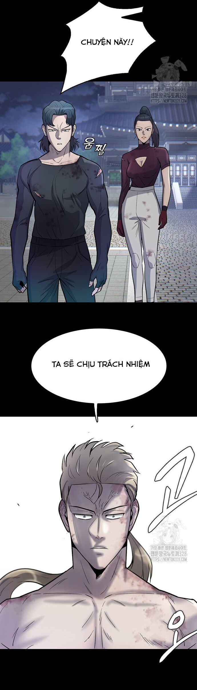 Bù Nhìn Chapter 64 - Trang 2