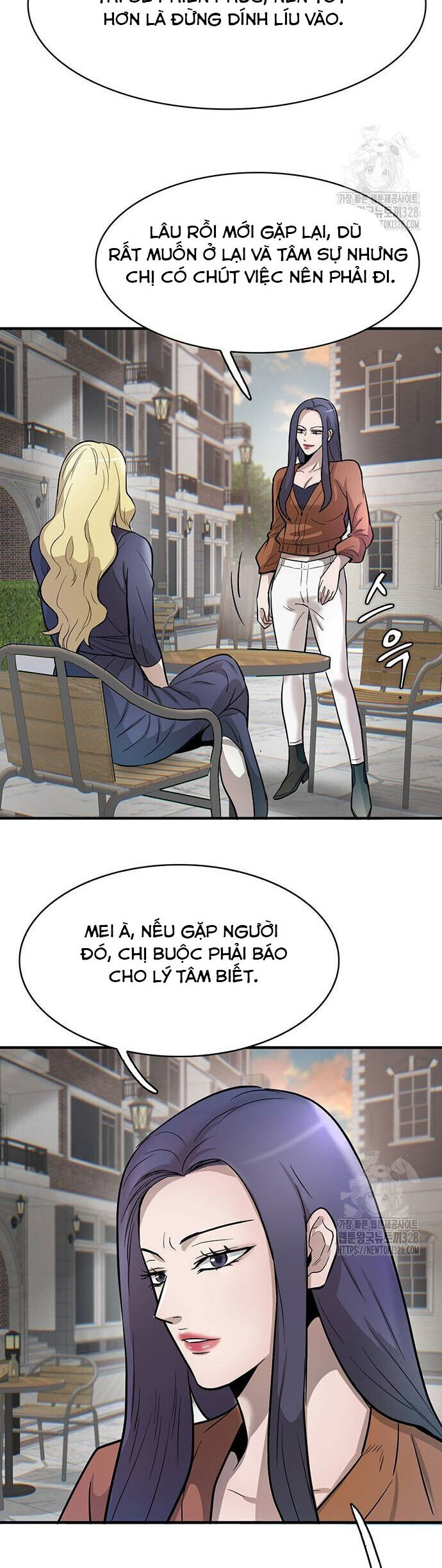 Bù Nhìn Chapter 64 - Trang 2