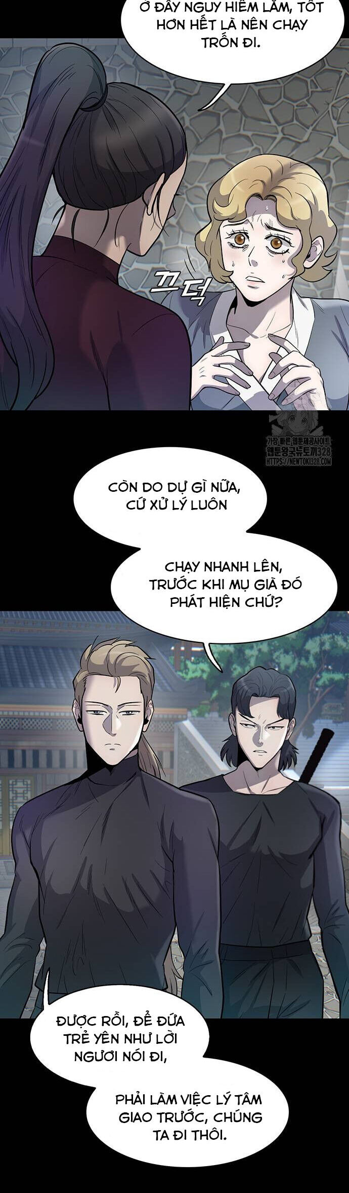 Bù Nhìn Chapter 64 - Trang 2