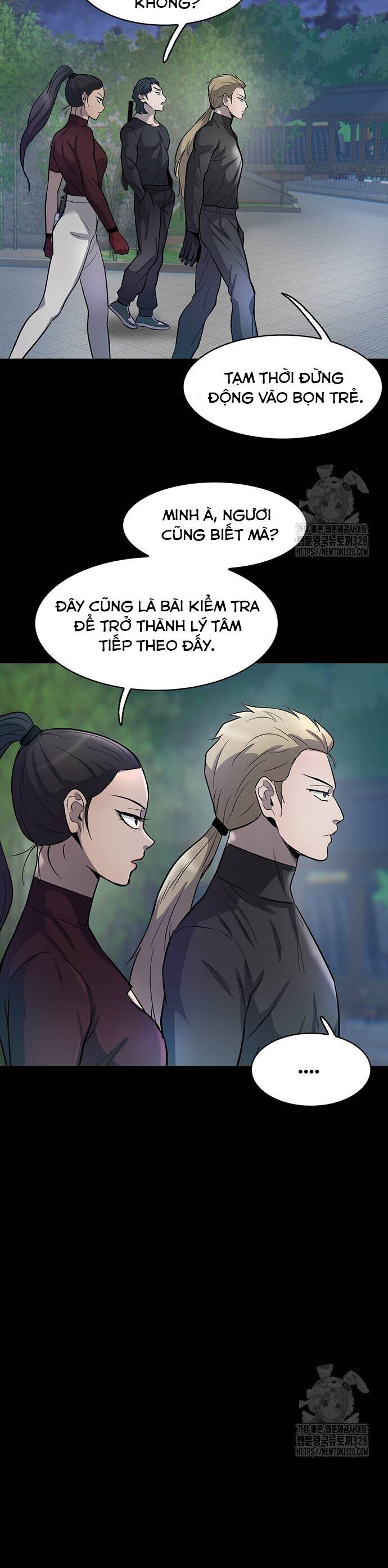 Bù Nhìn Chapter 64 - Trang 2