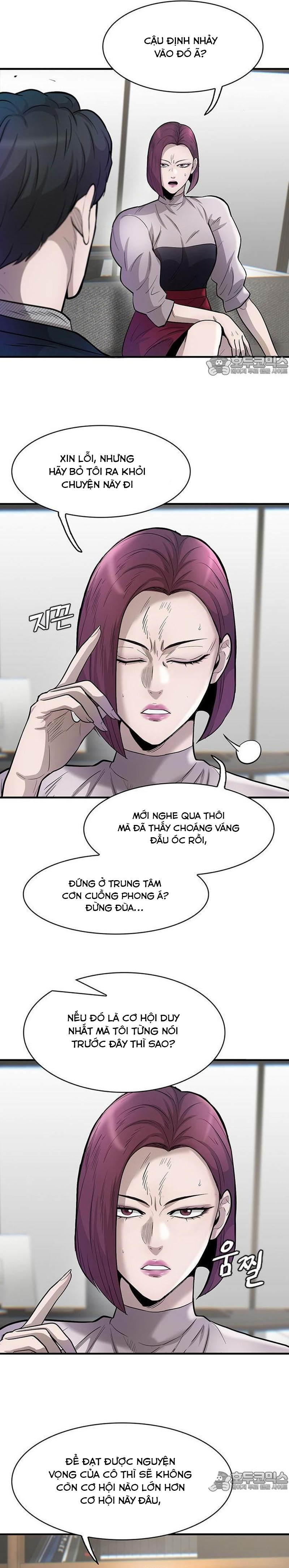 Bù Nhìn Chapter 58 - Trang 2