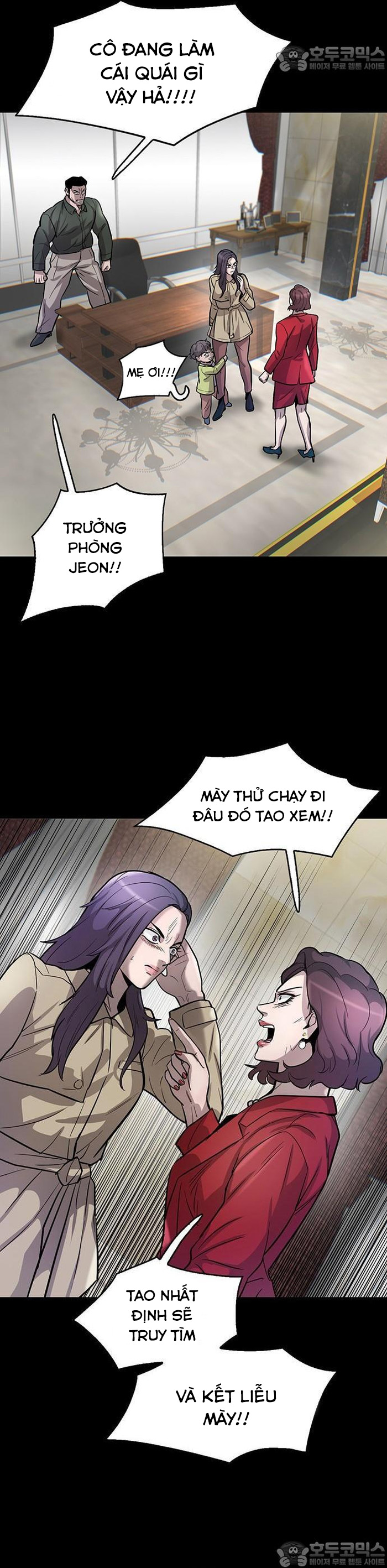 Bù Nhìn Chapter 56 - Trang 2