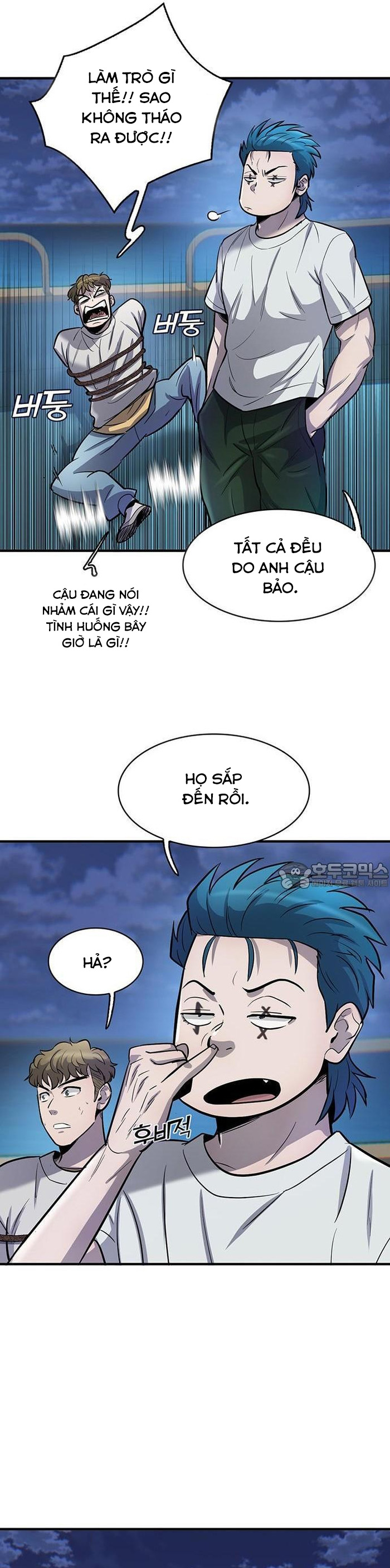 Bù Nhìn Chapter 56 - Trang 2