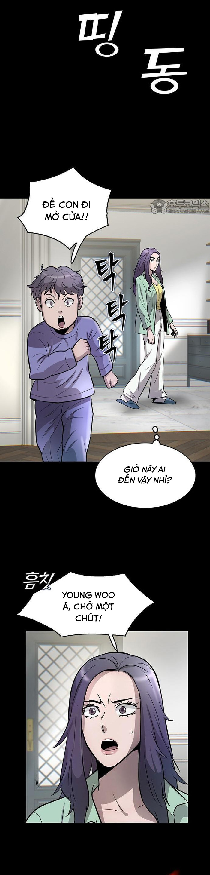 Bù Nhìn Chapter 56 - Trang 2