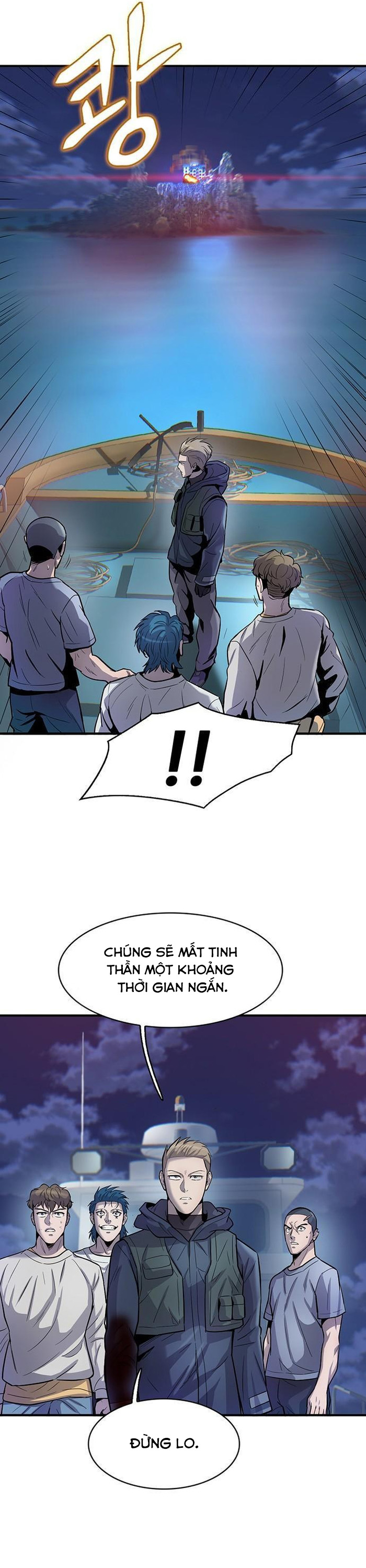 Bù Nhìn Chapter 56 - Trang 2