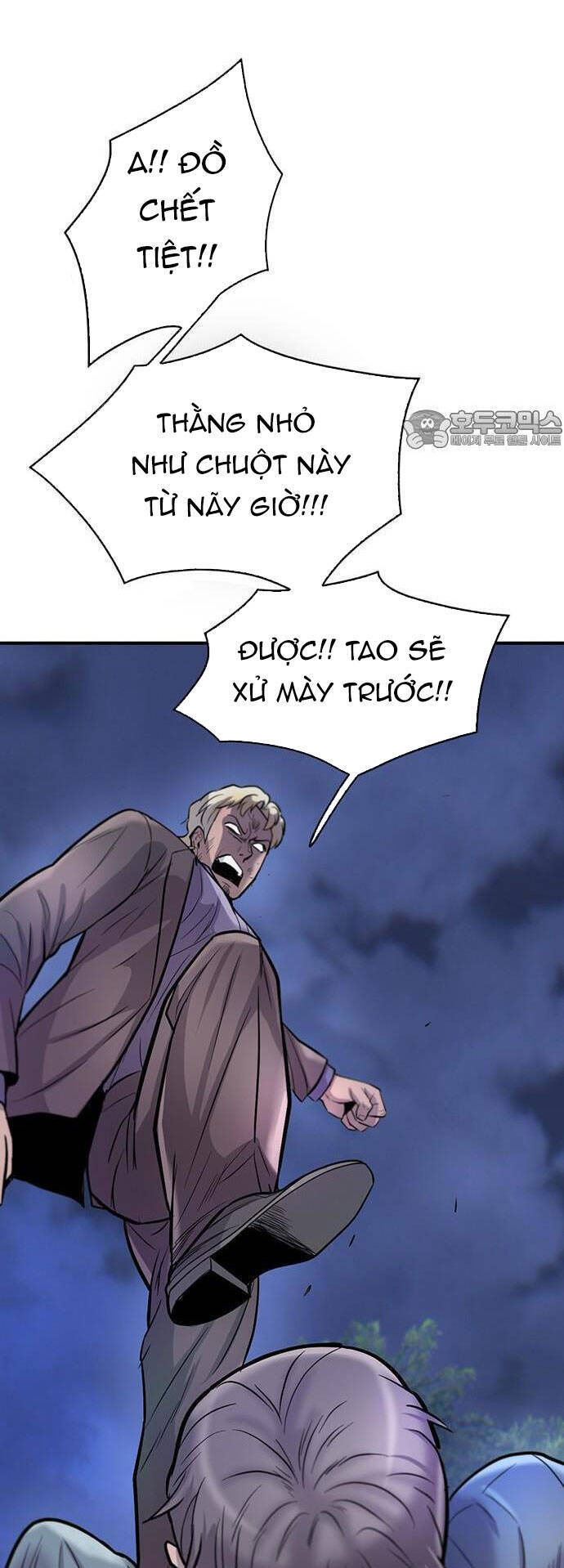 Bù Nhìn Chapter 52 - Trang 2