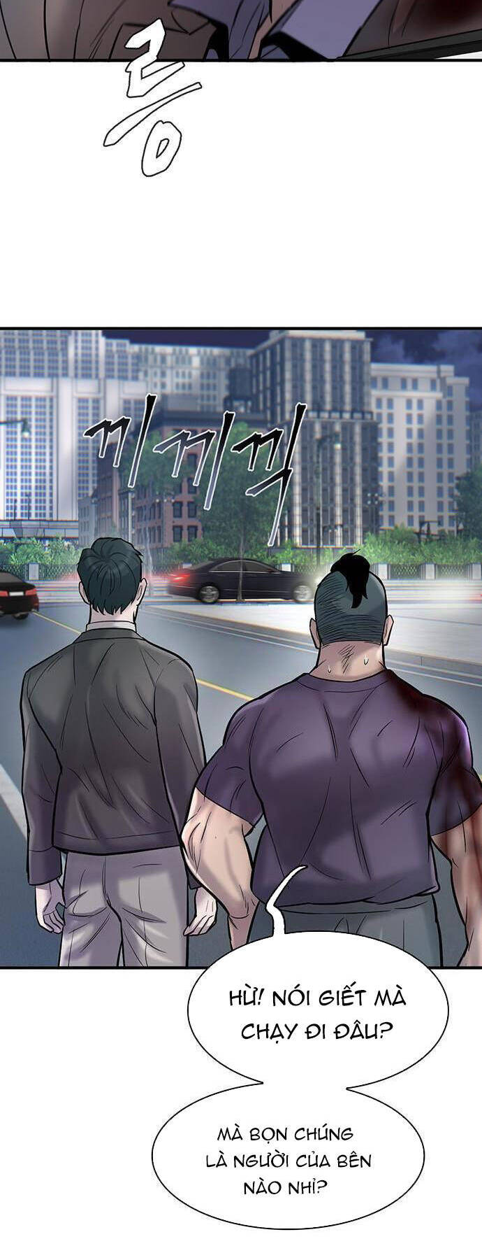 Bù Nhìn Chapter 52 - Trang 2