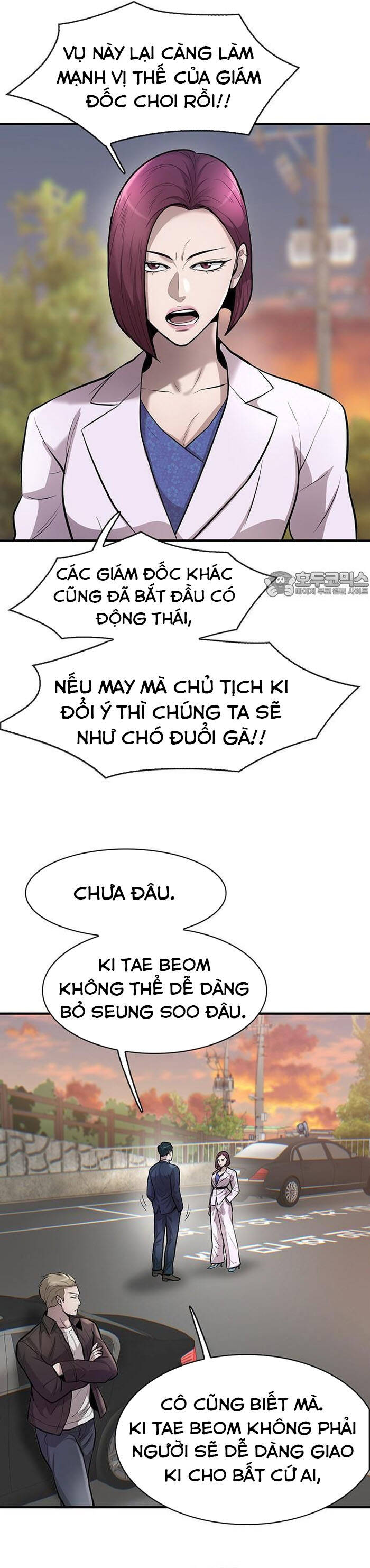 Bù Nhìn Chapter 49 - Trang 2