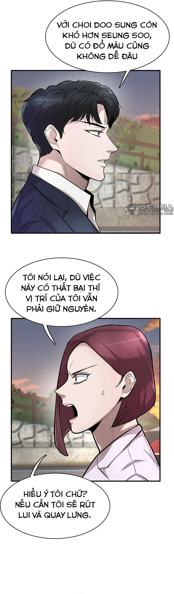 Bù Nhìn Chapter 49 - Trang 2