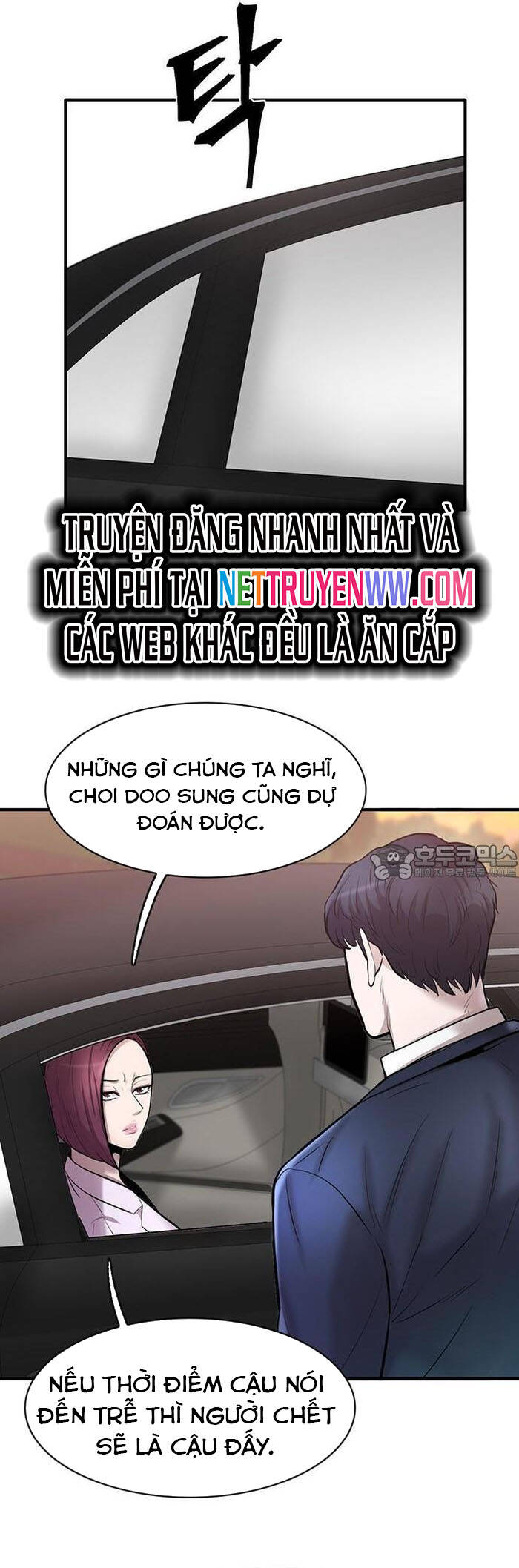 Bù Nhìn Chapter 49 - Trang 2