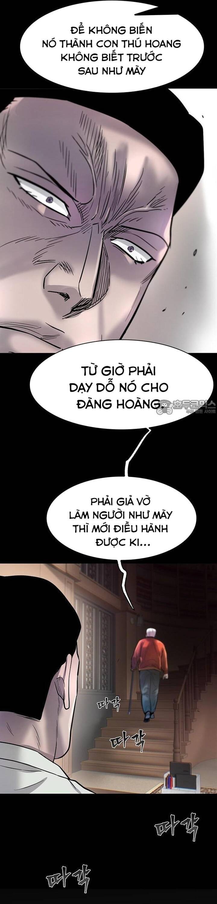 Bù Nhìn Chapter 48 - Trang 2