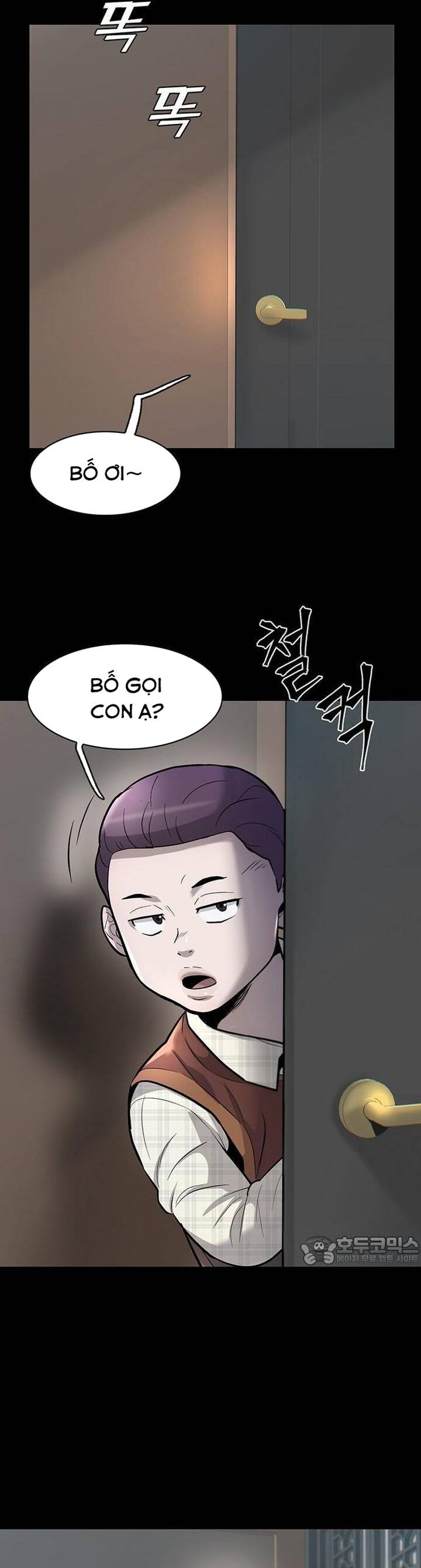 Bù Nhìn Chapter 48 - Trang 2