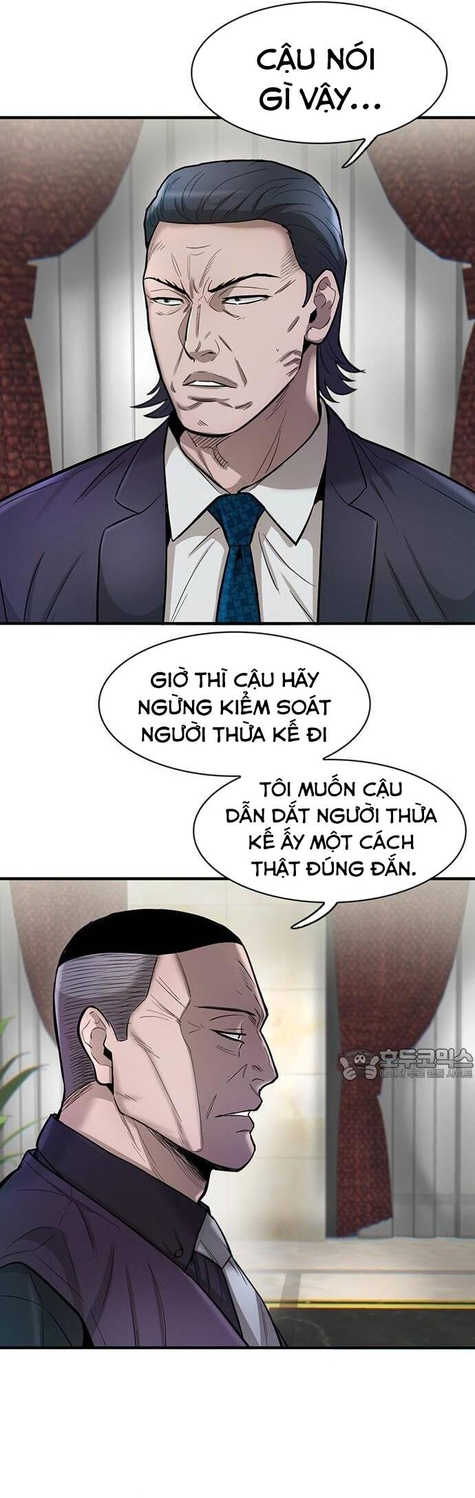 Bù Nhìn Chapter 47 - Trang 2