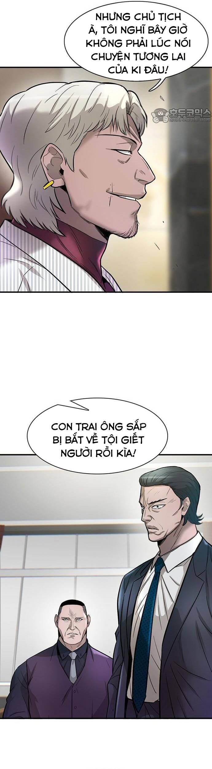 Bù Nhìn Chapter 47 - Trang 2