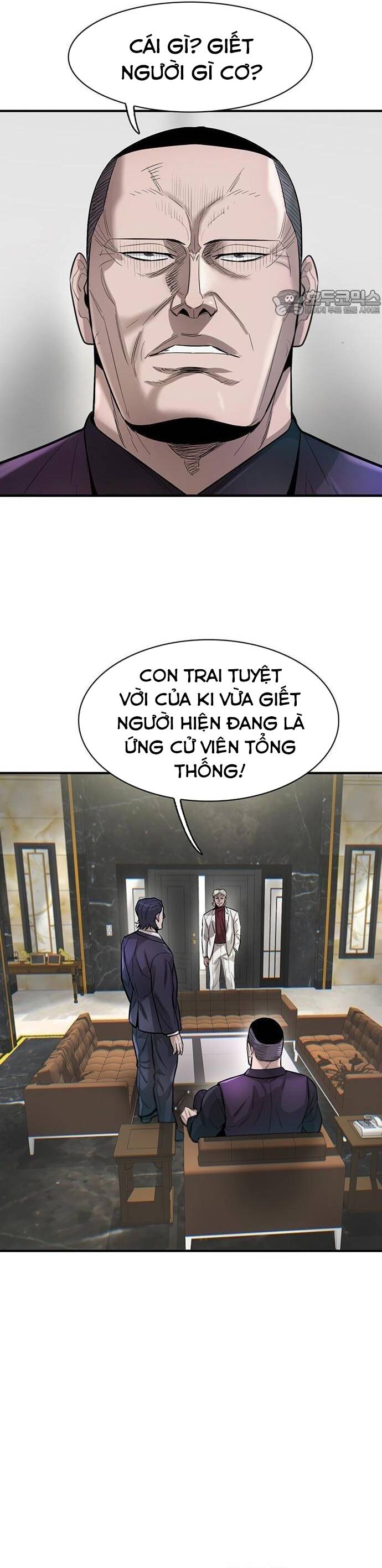 Bù Nhìn Chapter 47 - Trang 2