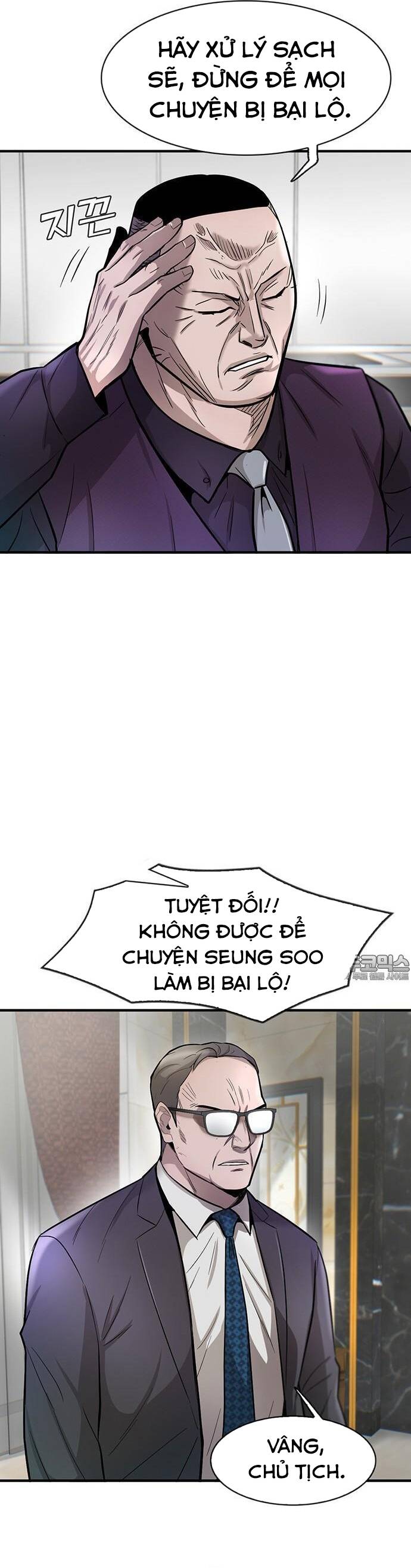 Bù Nhìn Chapter 47 - Trang 2