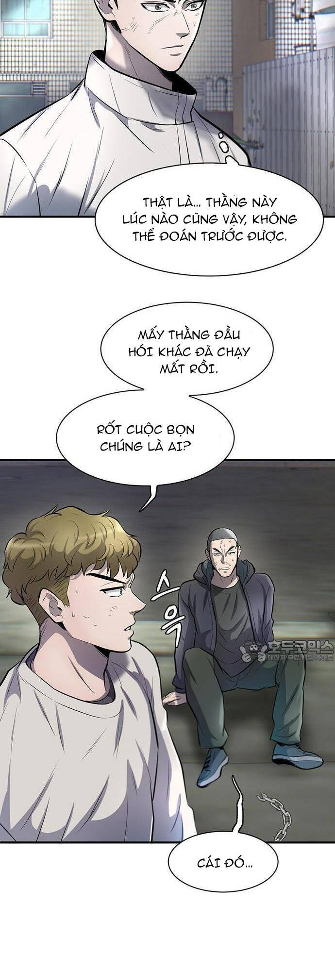 Bù Nhìn Chapter 45 - Trang 2