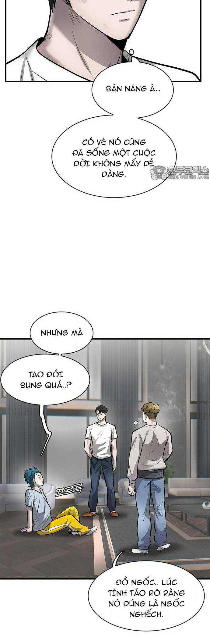 Bù Nhìn Chapter 45 - Trang 2